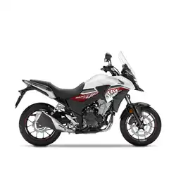 Cb500x fender eliminator outlet